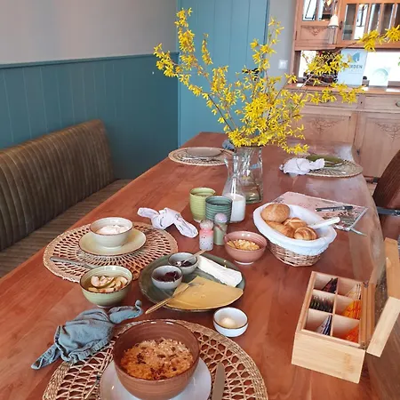 De Nieuwenhof 'de Voorkamer'